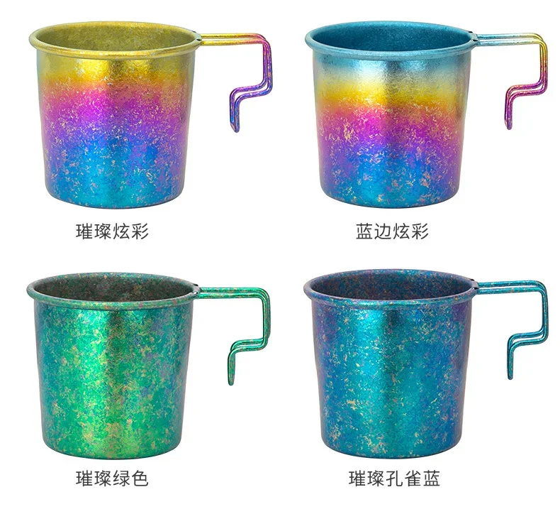 Pure Titanium Sierra Cup detail 11